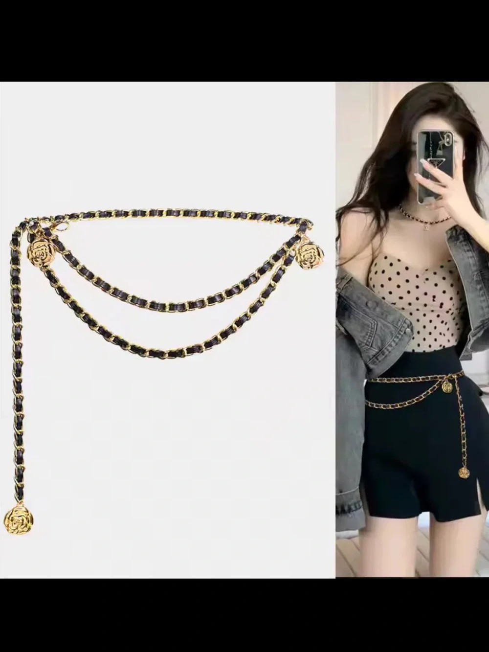 Anthropologie gold chain